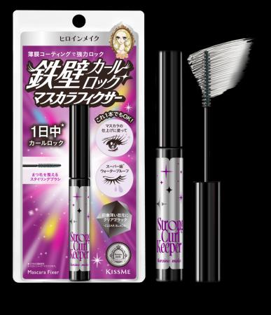 ヒロインメイクから新提案!マスカラの仕上げに塗って ヒロインメイクから新提案!マスカラの仕上げに塗って