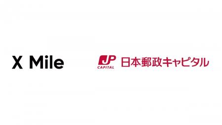 テクノロジーの力でノンデスクワーカーが主役の世界を