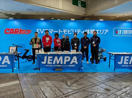 【約700名が特定小型を実車体験】来場者21.3万人utf-8