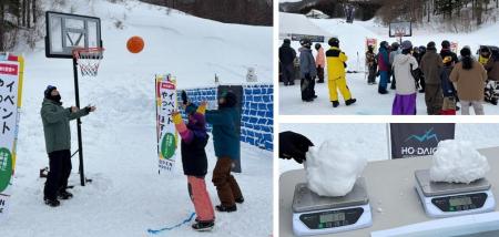 初開催!!アリーナ熱狂をほうだいぎの雪山で「SNOW × B