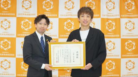 お笑いが子どもたちの未来を支えるアインシュタutf-8