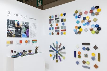 ARITILEの新シリーズ「ARITA-SCAPE」を発表