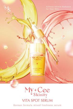 シリーズ累計1800万食突破*の人気ビタミンCブランドか シリーズ累計1800万食突破*の人気ビタミンCブランドか