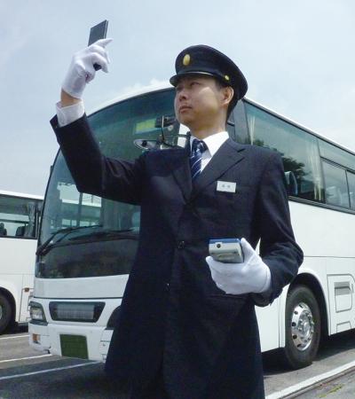 遠隔地型・スマートフォン連動型アルコール検知器の導 遠隔地型・スマートフォン連動型アルコール検知器の導