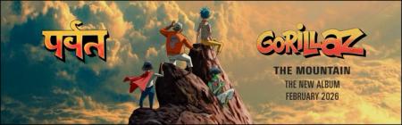 世界的人気バーチャルバンド「Gorillaz」の世界観を体 世界的人気バーチャルバンド「Gorillaz」の世界観を体