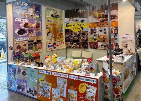 ライテック、「こだわり食品フェア」に出展。100名超 ライテック、「こだわり食品フェア」に出展。100名超