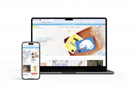 【売上の一部を動物支援へ】株式会社mooo-up、買い物