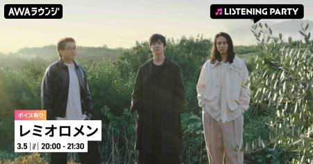 活動再開 &『SINGLES BEST+』 リリース記念!限定ボ 活動再開 &『SINGLES BEST+』 リリース記念!限定ボ