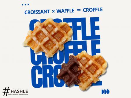 【HASHLE(ハッシュル)】『ミニクロッフル』(クロワッ 【HASHLE(ハッシュル)】『ミニクロッフル』(クロワッ