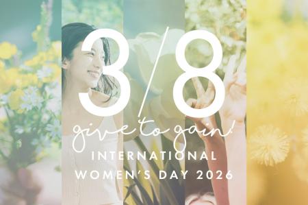 【3月8日は国際女性デー】国際NGOプラン・インターナ 【3月8日は国際女性デー】国際NGOプラン・インターナ