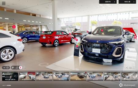 12拠点のAudiショールームをオンラインで網羅。「モデ 12拠点のAudiショールームをオンラインで網羅。「モデ