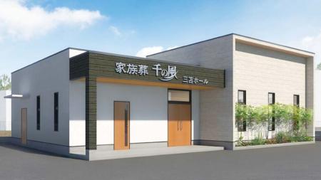 福岡エリアに19ホール目を出店！1日1組貸切の家utf-8