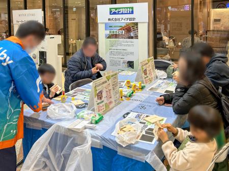 アイダ設計、大宮マルイ主催「サステナブルdays」に出 アイダ設計、大宮マルイ主催「サステナブルdays」に出