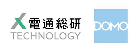 電通総研テクノロジーとドーモがパートナーシップ契約