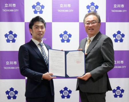 大和自動車交通立川、立川市と災害時搬送支援協定を締