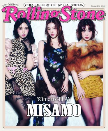 Rolling Stone Korea SPECIAL EDITION「MISAMO」 Rolling Stone Korea SPECIAL EDITION「MISAMO」