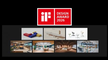 イトーキの製品3件と空間4件が世界三大デザイン賞のひ イトーキの製品3件と空間4件が世界三大デザイン賞のひ