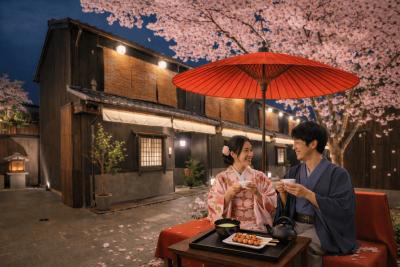 春の京都で“時をこえる茶屋体験” Nazuna京都椿通、桜