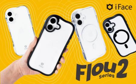 「iFace」からドン・キホーテ限定販売「Flou」シリー 「iFace」からドン・キホーテ限定販売「Flou」シリー