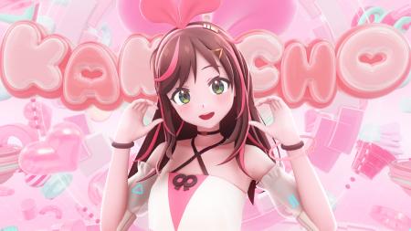 Kizuna AI（キズナアイ）New Update！新曲「KAMACHO」