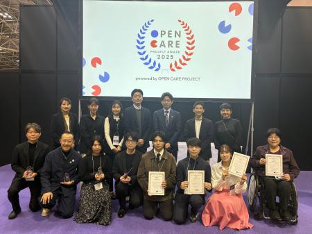 介護を「個人の課題」から「みんなの話題」へ転換する 介護を「個人の課題」から「みんなの話題」へ転換する