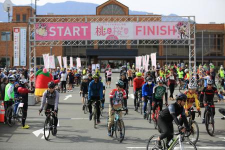 【山梨県中央市】「桃と桜のサイクリング2026~リニア 【山梨県中央市】「桃と桜のサイクリング2026~リニア