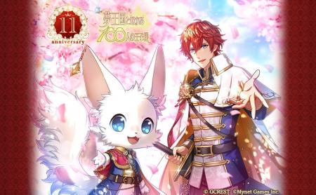 女性向けパズルRPG『夢王国と眠れる100人の王子様』が 女性向けパズルRPG『夢王国と眠れる100人の王子様』が