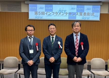 IHIインフラシステム 土木学会「インフラメンテナンス