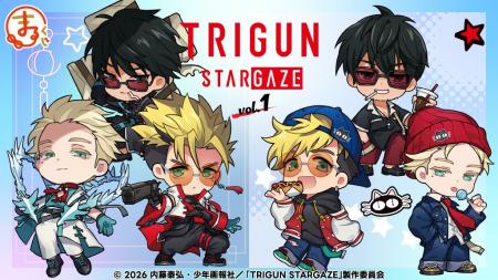 『まるくじ』にて、TVアニメ「TRIGUN STARGAZE」のキ