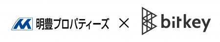明豊プロパティーズ、管理物件にビットキー社のutf-8 明豊プロパティーズ、管理物件にビットキー社のutf-8