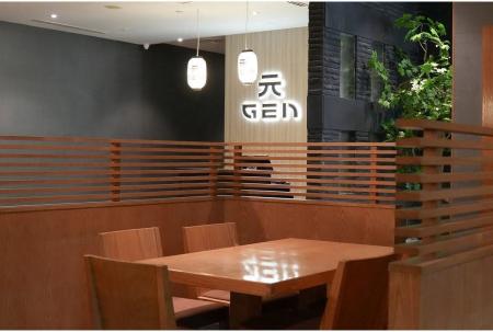 マレーシアに新店舗GEN IZAKAYA & RAMENをオープン マレーシアに新店舗GEN IZAKAYA & RAMENをオープン