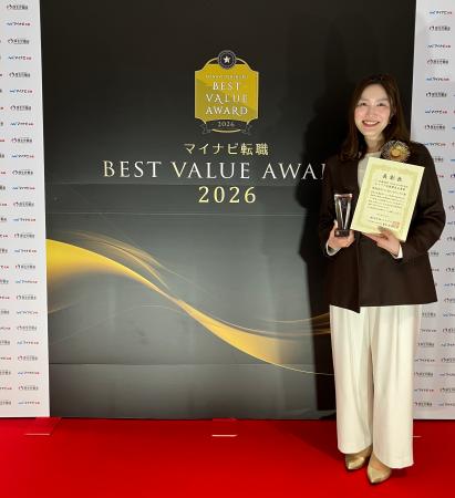 「マイナビ転職BEST VALUE AWARD 2026」において「キ