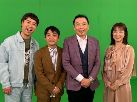 大阪人が知らない絶品料理が続々登場！『大阪で食べら