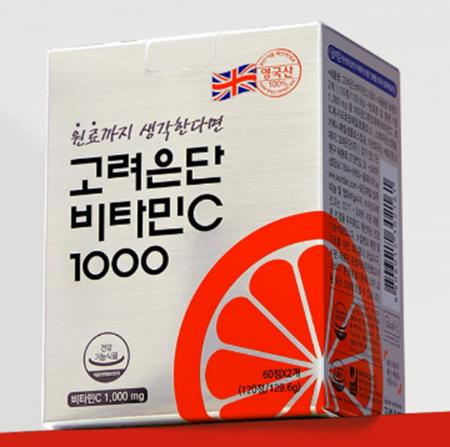 毎週火曜日に新たなコスメに出会える！Qoo10、2026年1