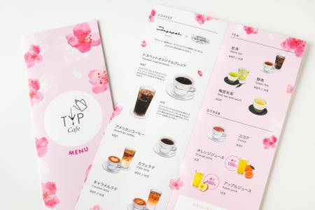 トヨペットカフェ 桜Ver｜春限定の演出をお届けします