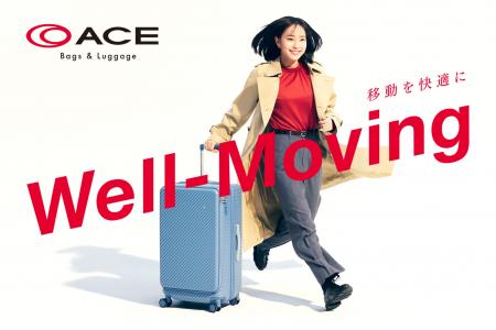 元卓球日本代表・石川佳純さん出演バッグ&ラゲージシ 元卓球日本代表・石川佳純さん出演バッグ&ラゲージシ