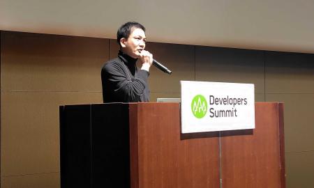 パーソルキャリアが「 Developers Summit 2026 」に登 パーソルキャリアが「 Developers Summit 2026 」に登