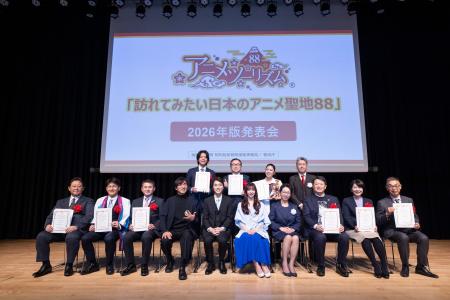 【神奈川県小田原市】小田原市がアニメ「MFゴースト」 【神奈川県小田原市】小田原市がアニメ「MFゴースト」