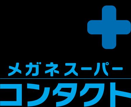 メガネスーパーのコンタクト専門店「メガネスーパーコ