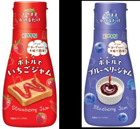 “フルーツを絞り出す”ように、ボトルを押すだけ「カン “フルーツを絞り出す”ように、ボトルを押すだけ「カン