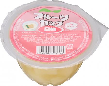 食べやすい一口サイズのフルーツが入った「フルーツカ