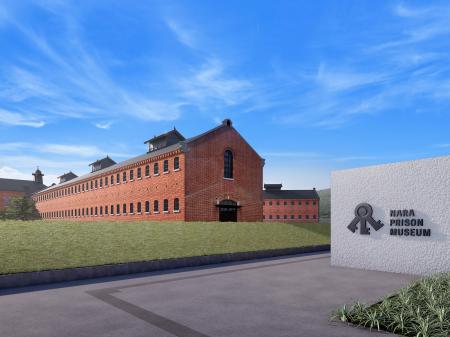 【奈良監獄ミュージアム by 星野リゾート】2026年4月2