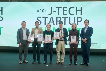 今最も注目すべきディープテック・スタートアップを認