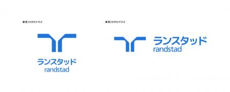 ランスタッド、日本国内での認知向上を目的に「カタカ