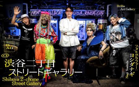 写真家 ヨシダナギ氏が工事現場の仮囲いに“渋谷の人”