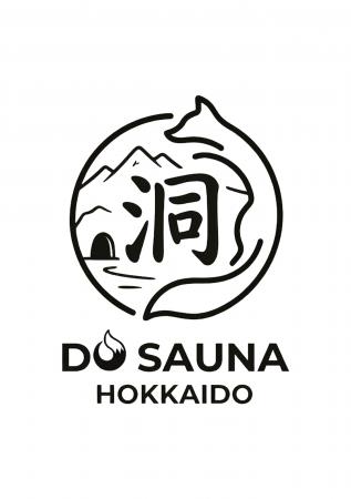 Fビレッジに新たな魅力「洞サウナ(DO SAUNA)」＆utf-8