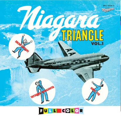 ご好評につき、4/4(土) 追加上映決定! 『大滝詠一 ご好評につき、4/4(土) 追加上映決定! 『大滝詠一
