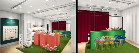 第３回 フレンドシップ ベース at ケイト・スペード 