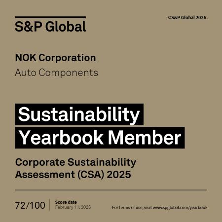 NOK、S&P Global社「The Sustainability Yearbook 202 NOK、S&P Global社「The Sustainability Yearbook 202