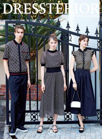 【DRESSTERIOR】2026 Spring & Summer LOOK BOOKを2月